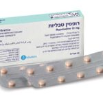 רופפין תרופה חדשה לאלרגיה צילום באדיבות קמהדע, חברת תרופות ישראלית ציבורית